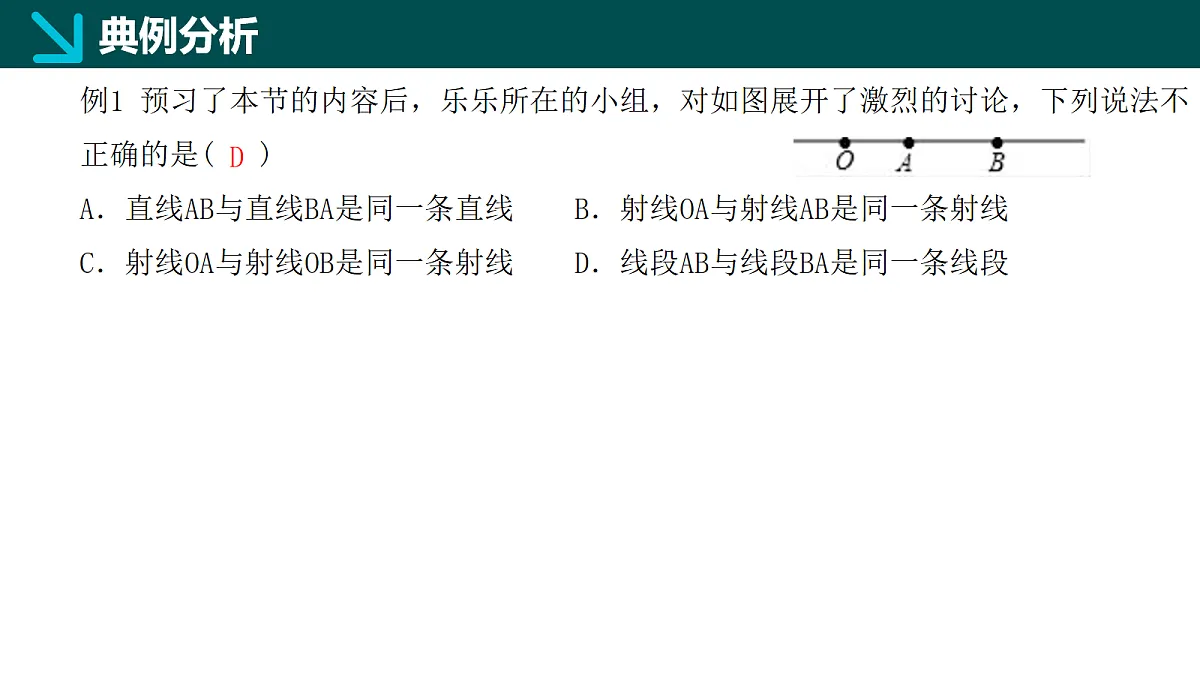 18064815第7页