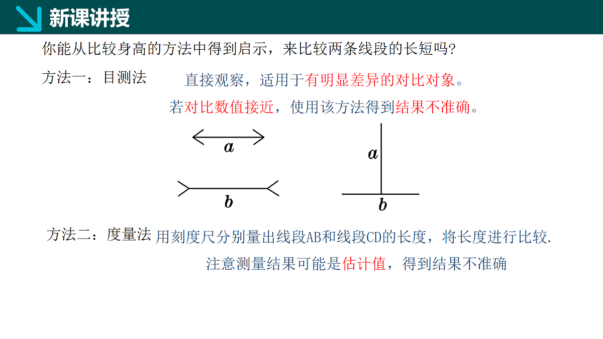 18064816第4页