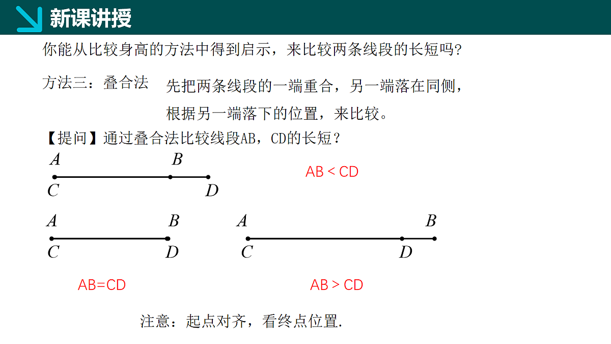 18064816第5页