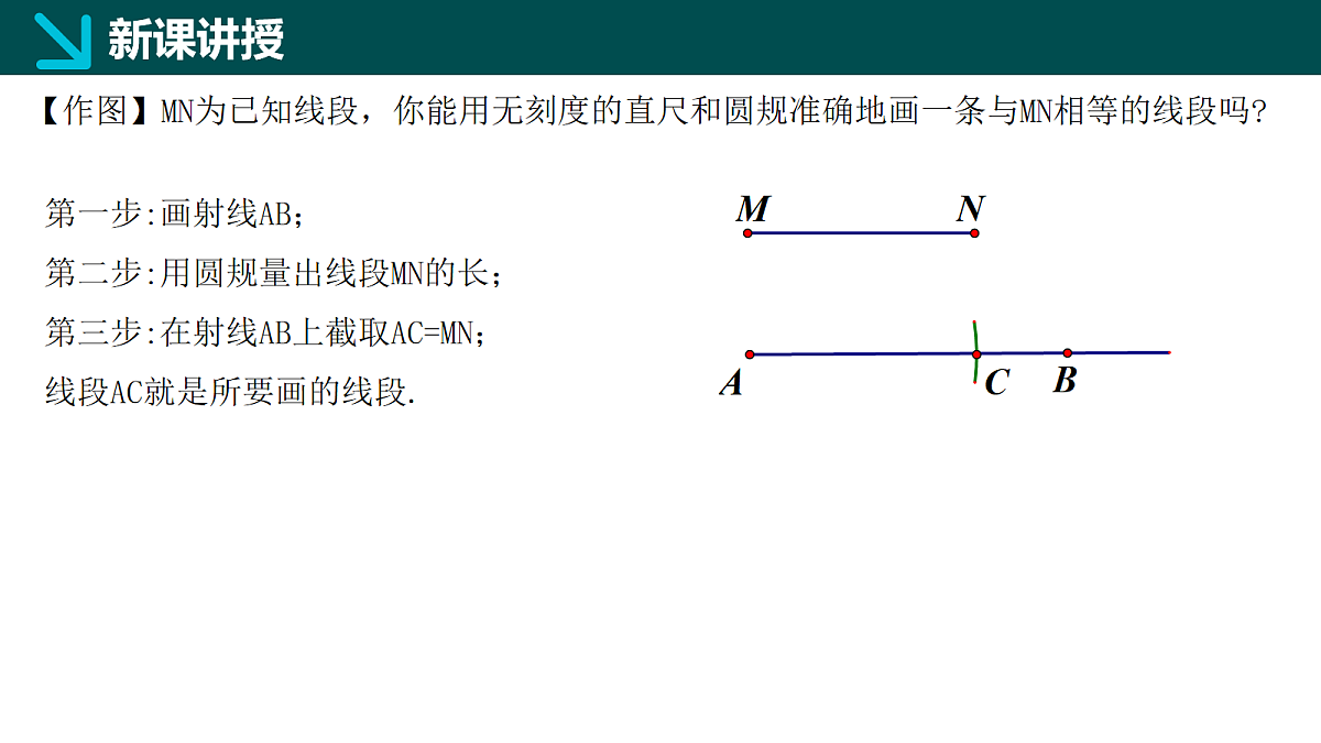 18064816第6页