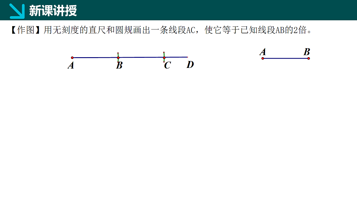 18064816第7页
