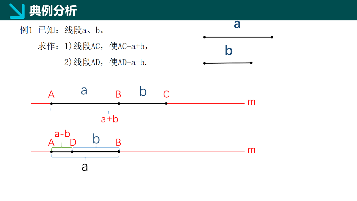 18064816第8页