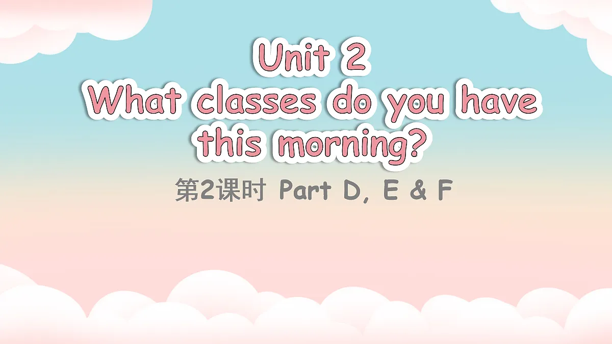 18064888第1页