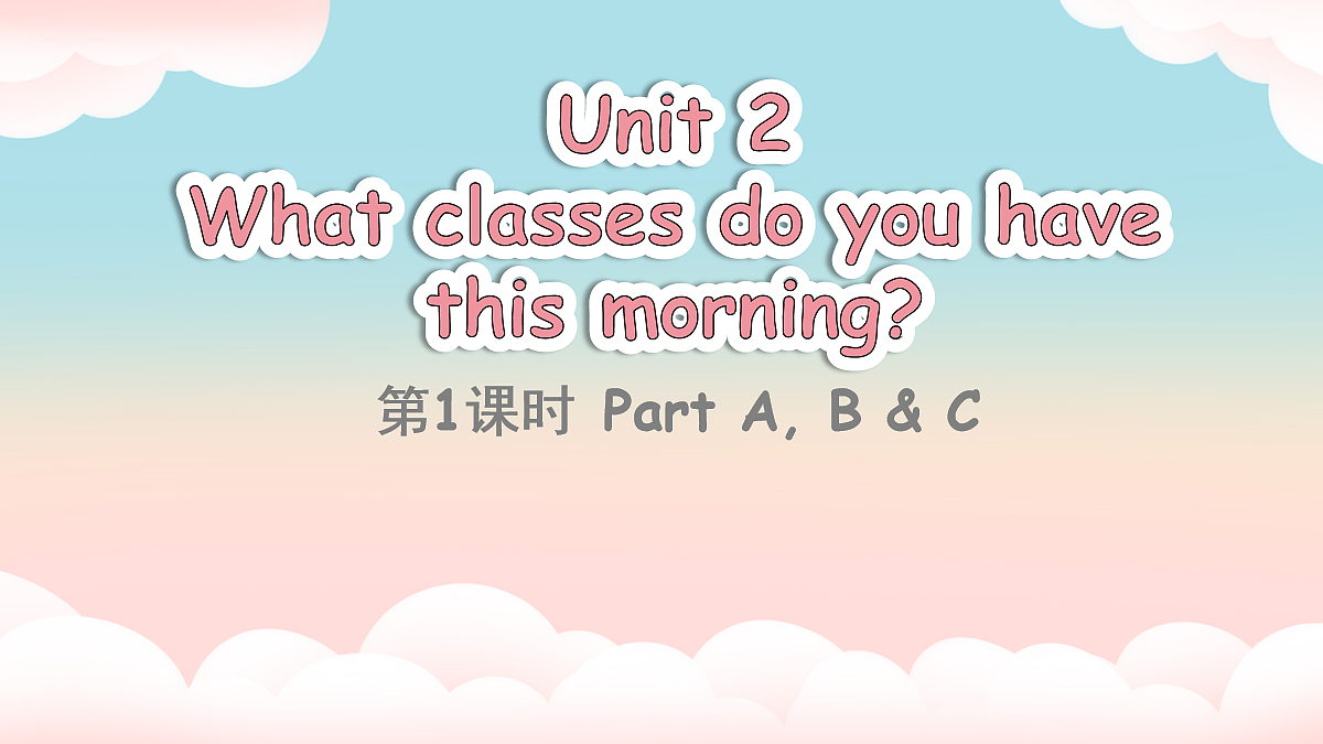 18064889第1页