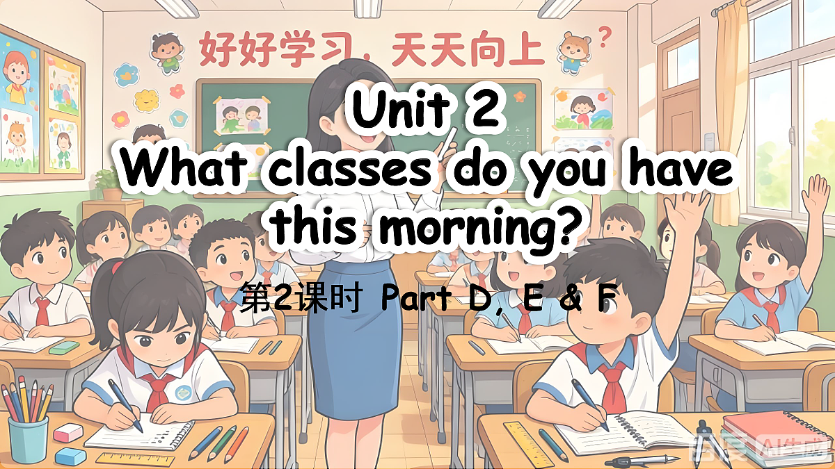 18064894第1页
