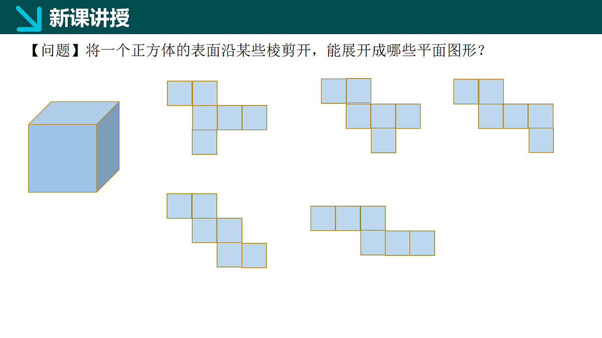 18064906第8页