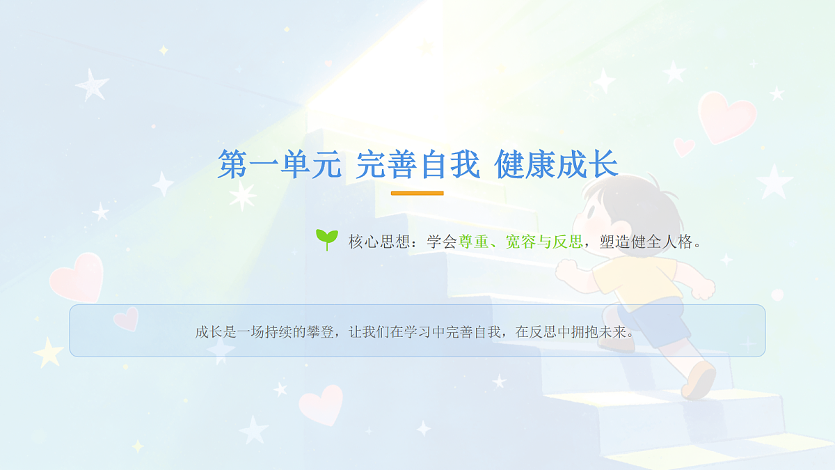 18064947第3页