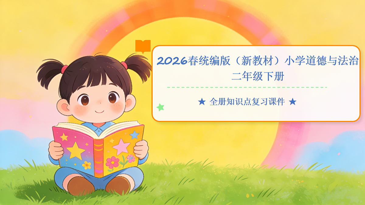 18064949第1页