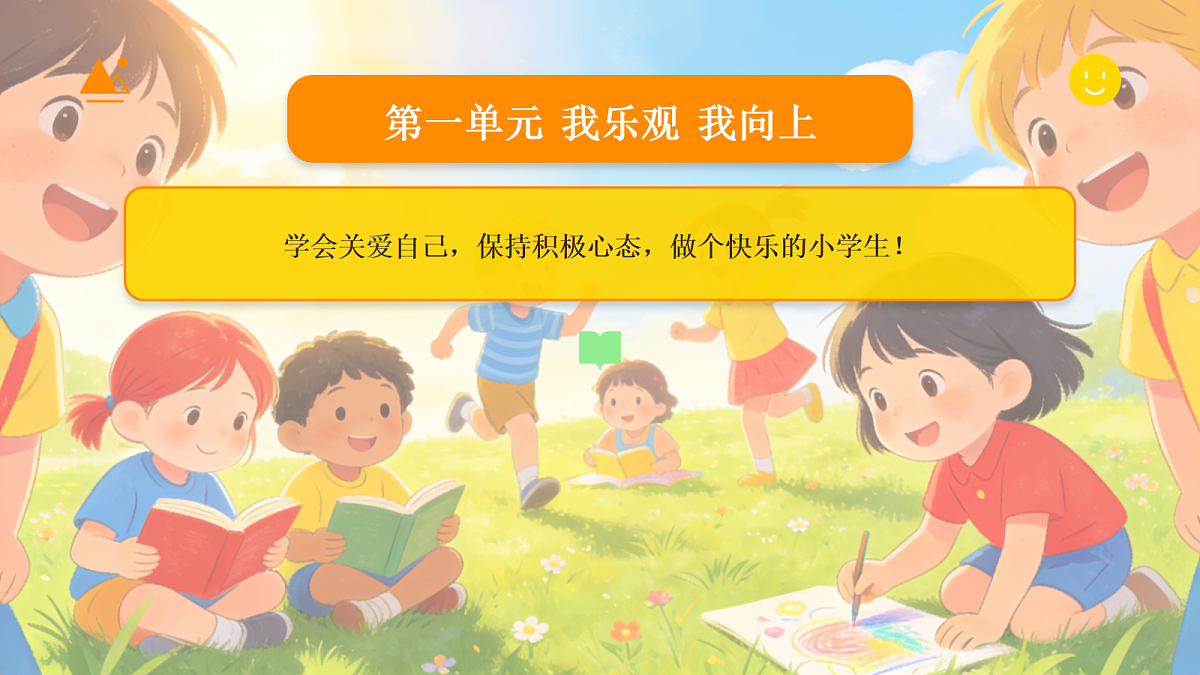 18064949第3页