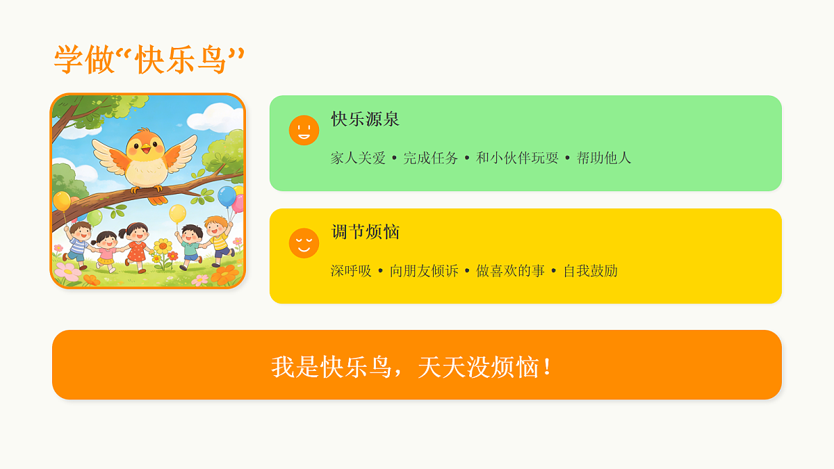 18064949第5页