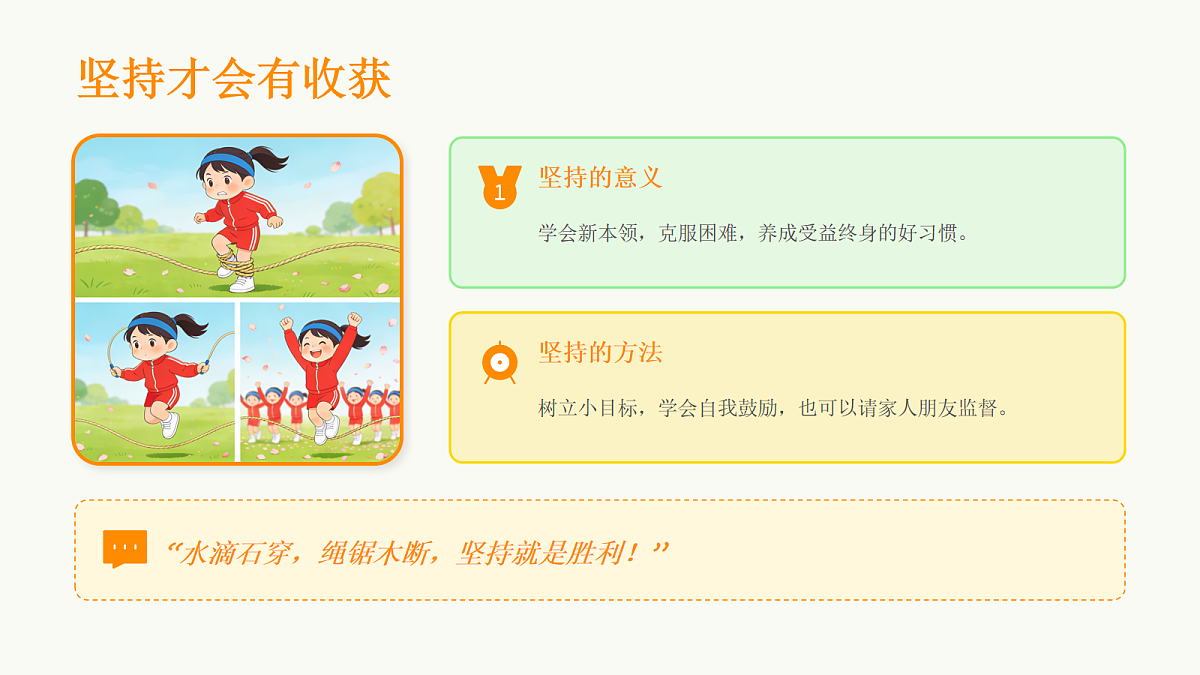 18064949第7页