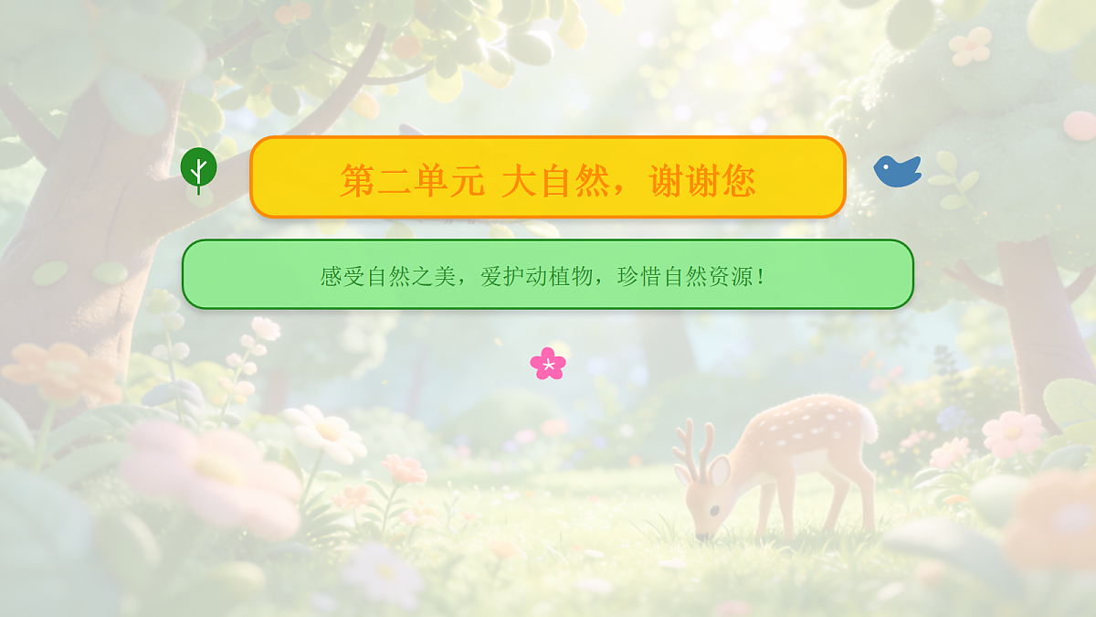 18064949第8页