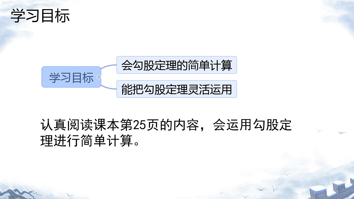 18064991第5页