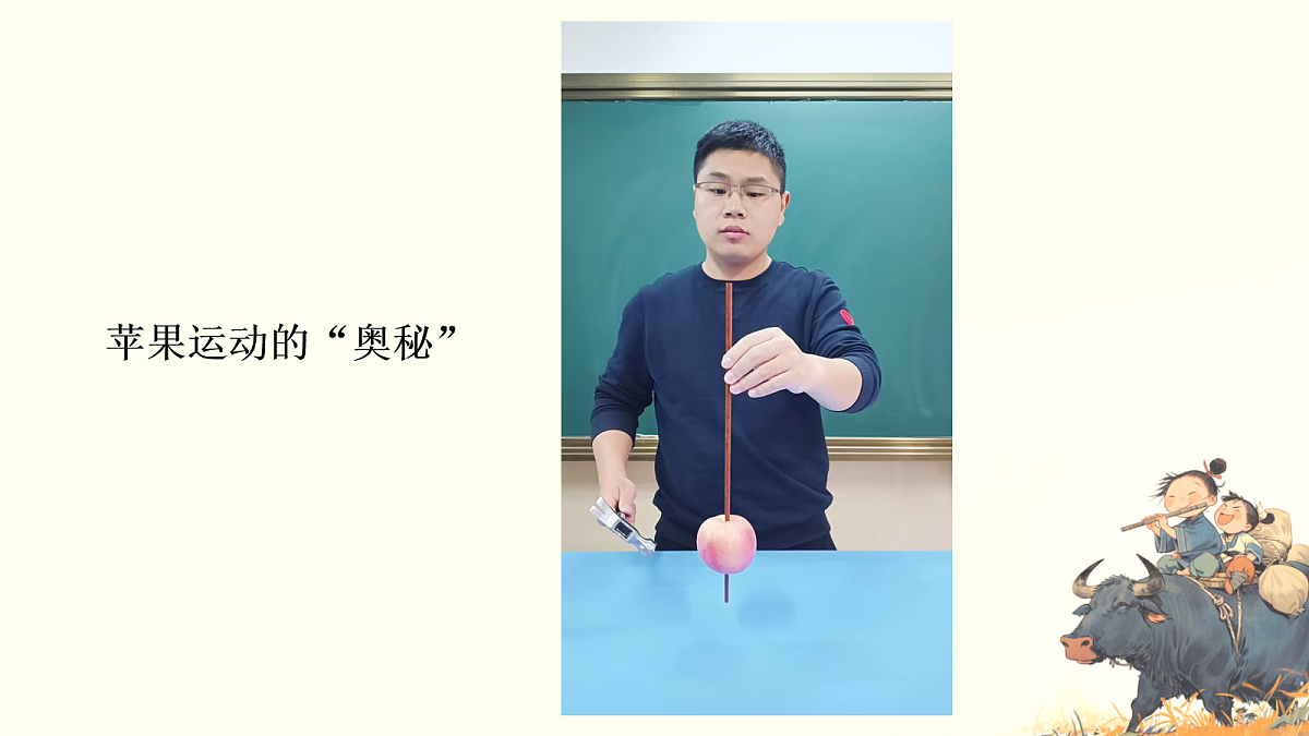 18065024第1页
