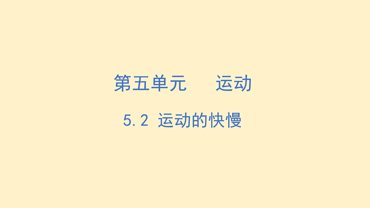 18065043第1页