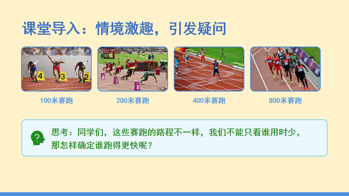 18065043第2页