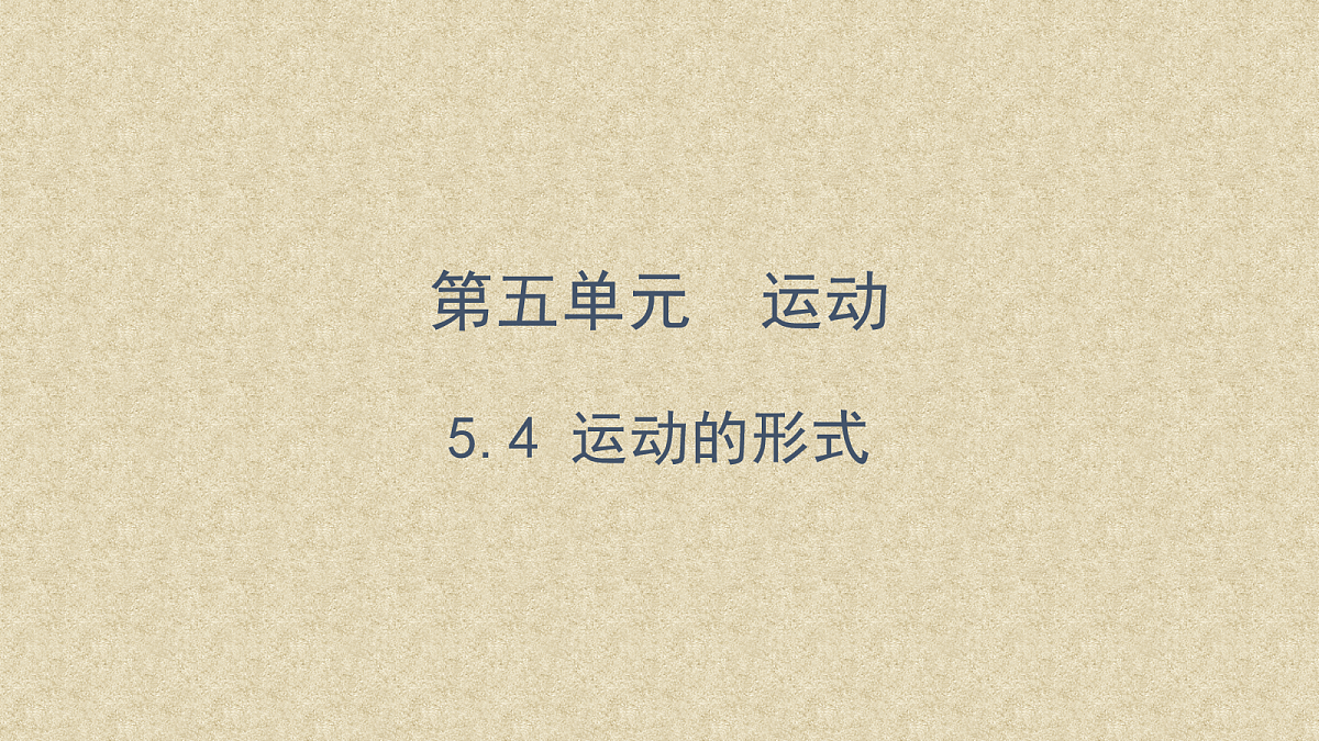 18065047第1页