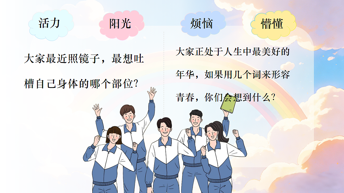 18065062第4页