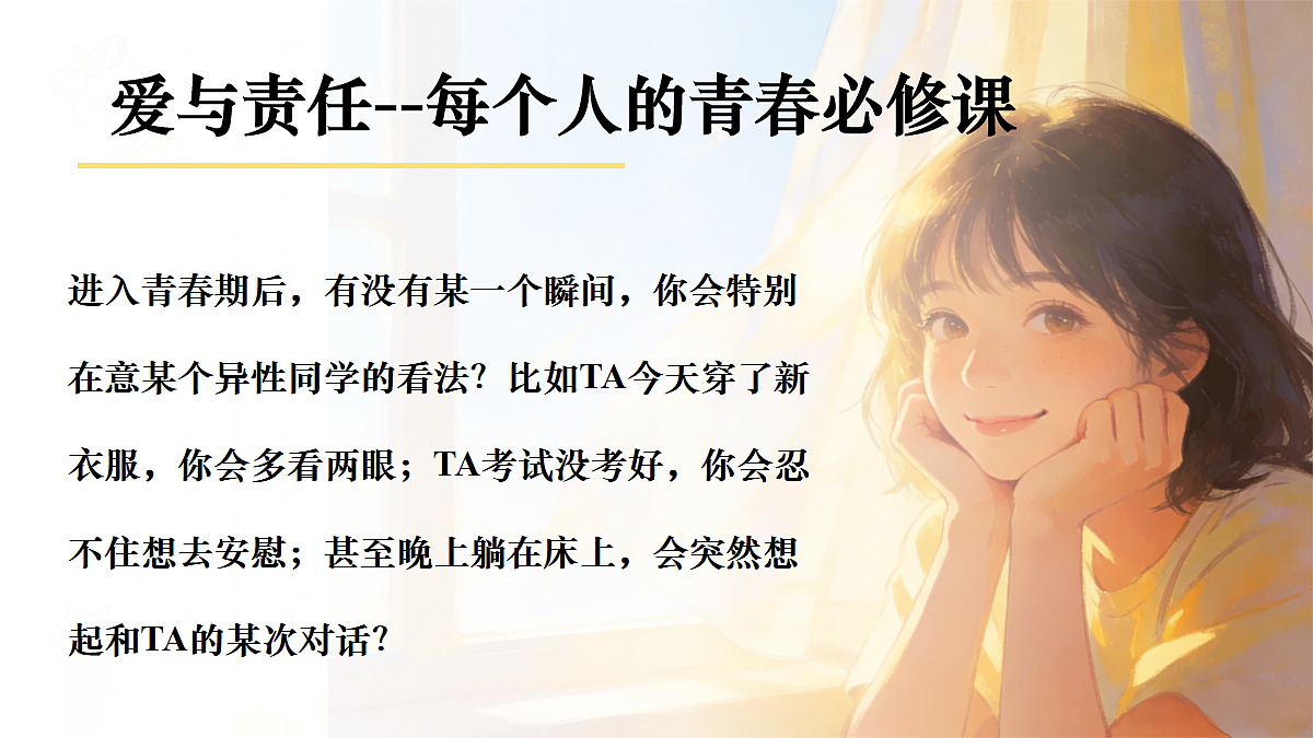 18065063第5页