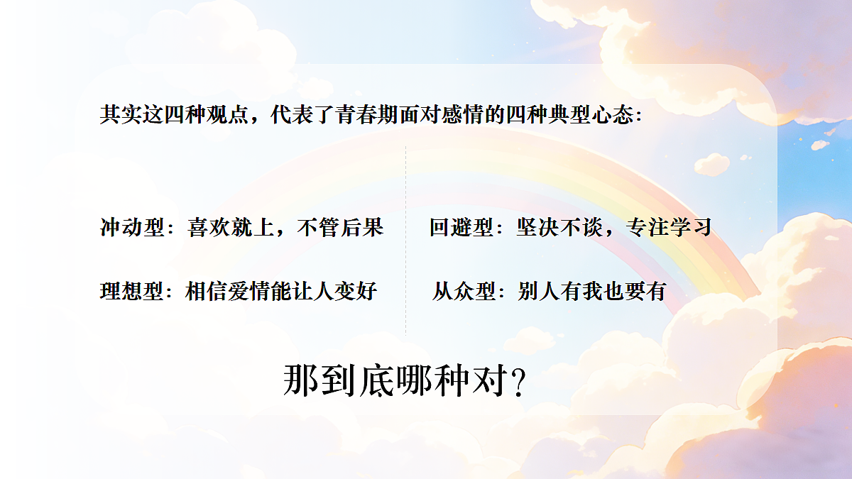18065063第7页