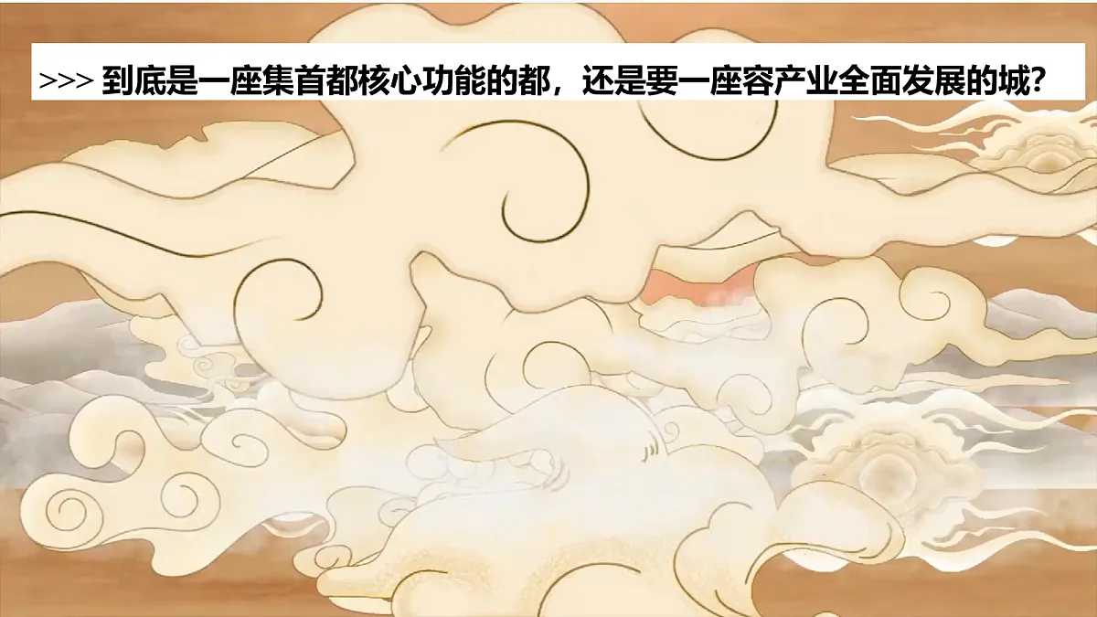 18065065第1页