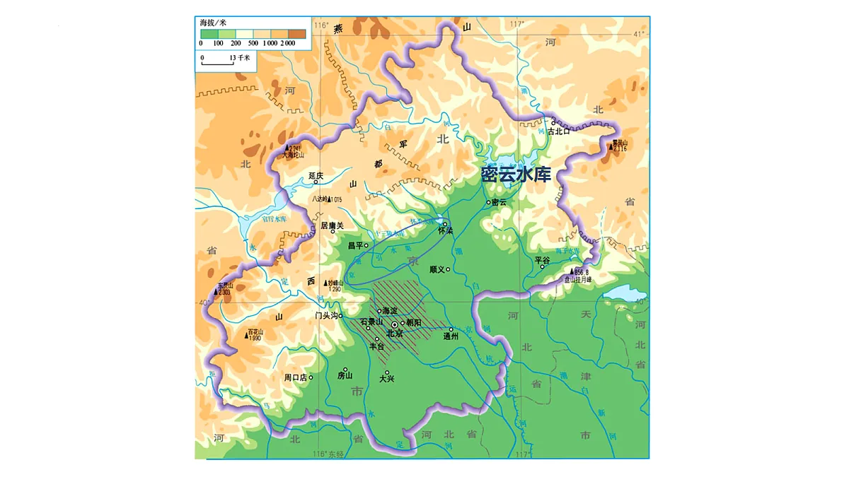18065068第5页