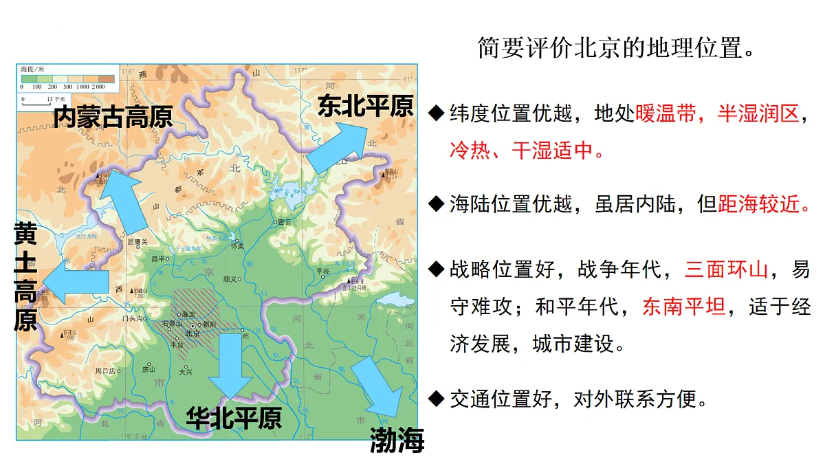 18065068第6页