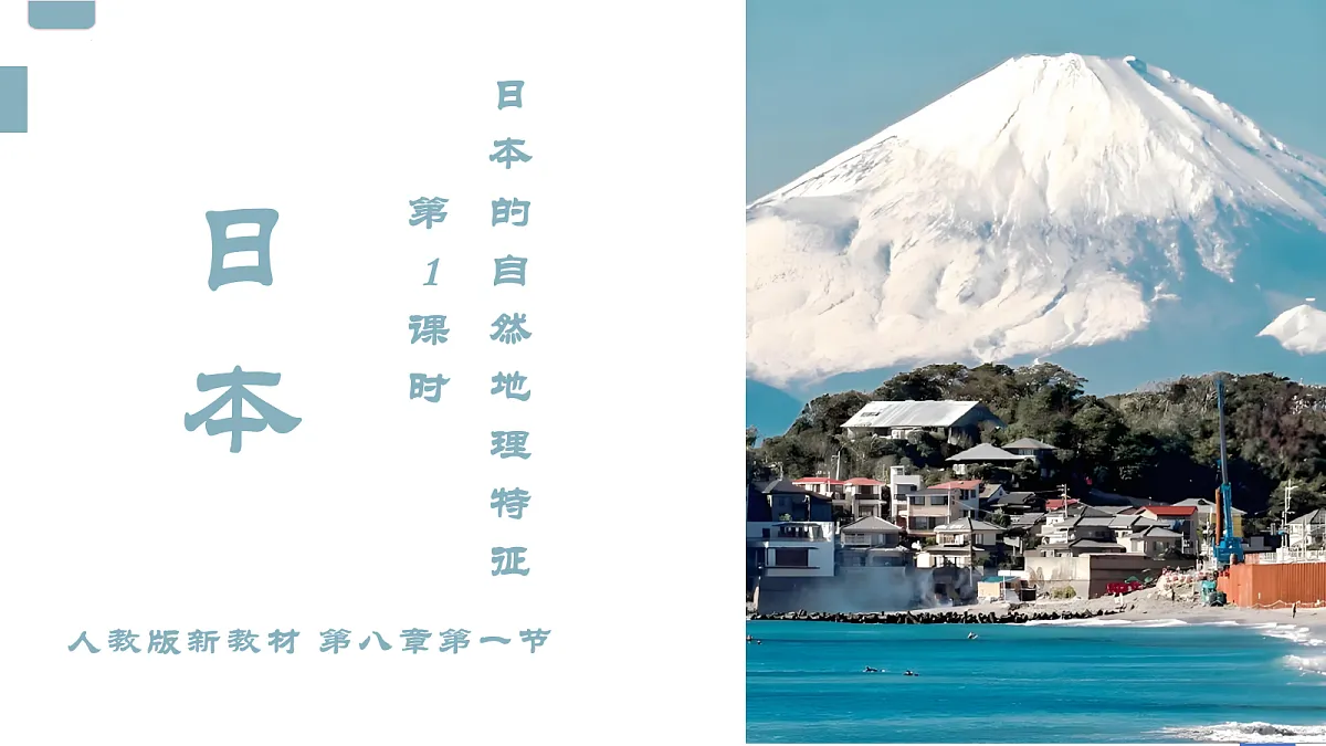 18065071第1页