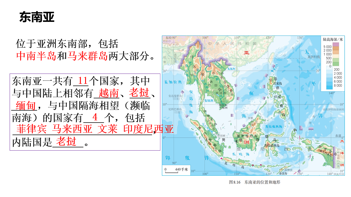 18065072第2页