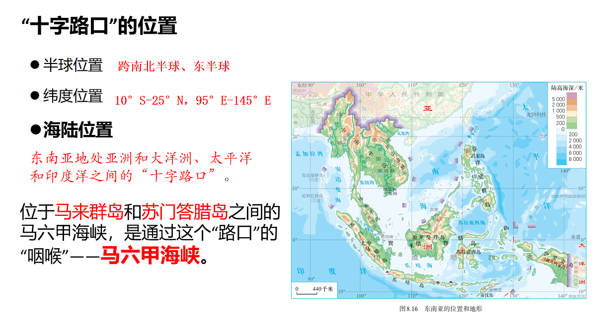 18065072第4页