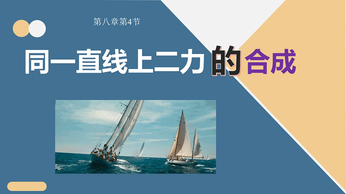 18065094第1页