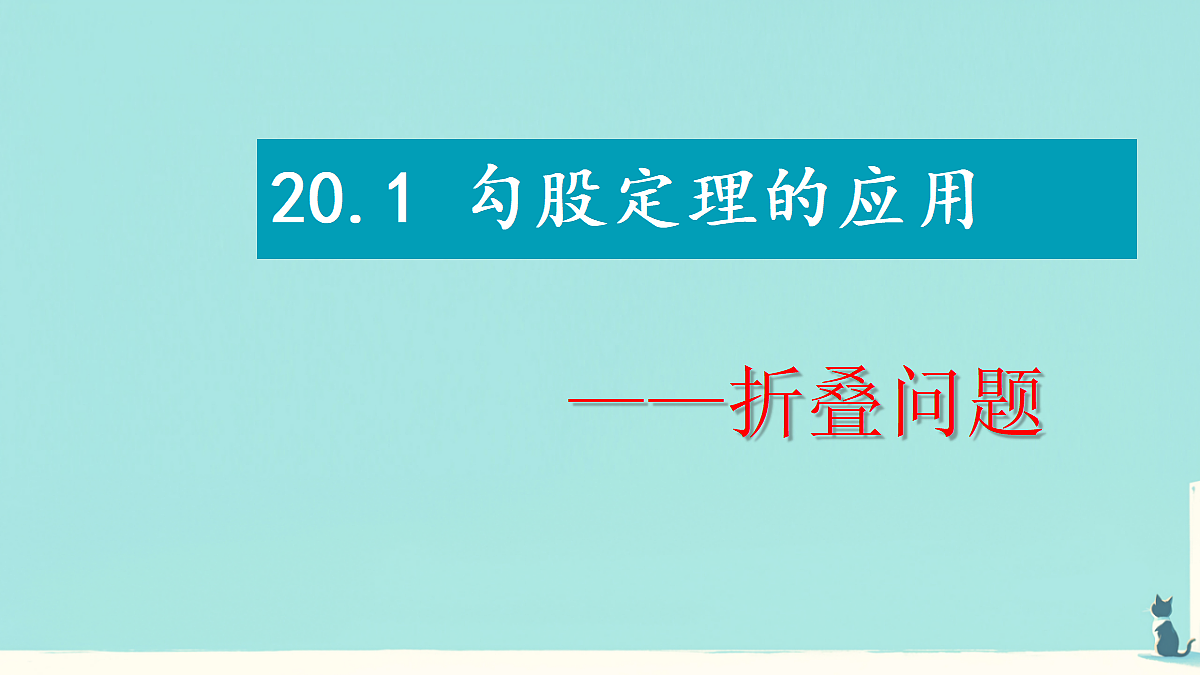 18065105第1页