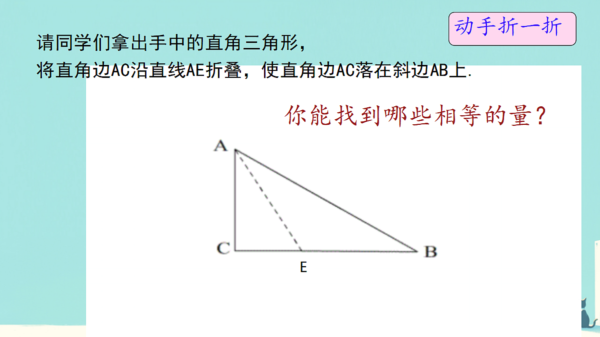 18065105第2页