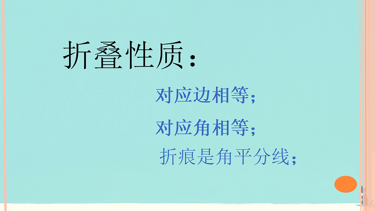 18065105第4页