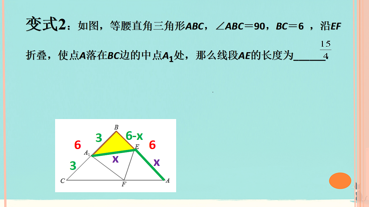 18065105第8页