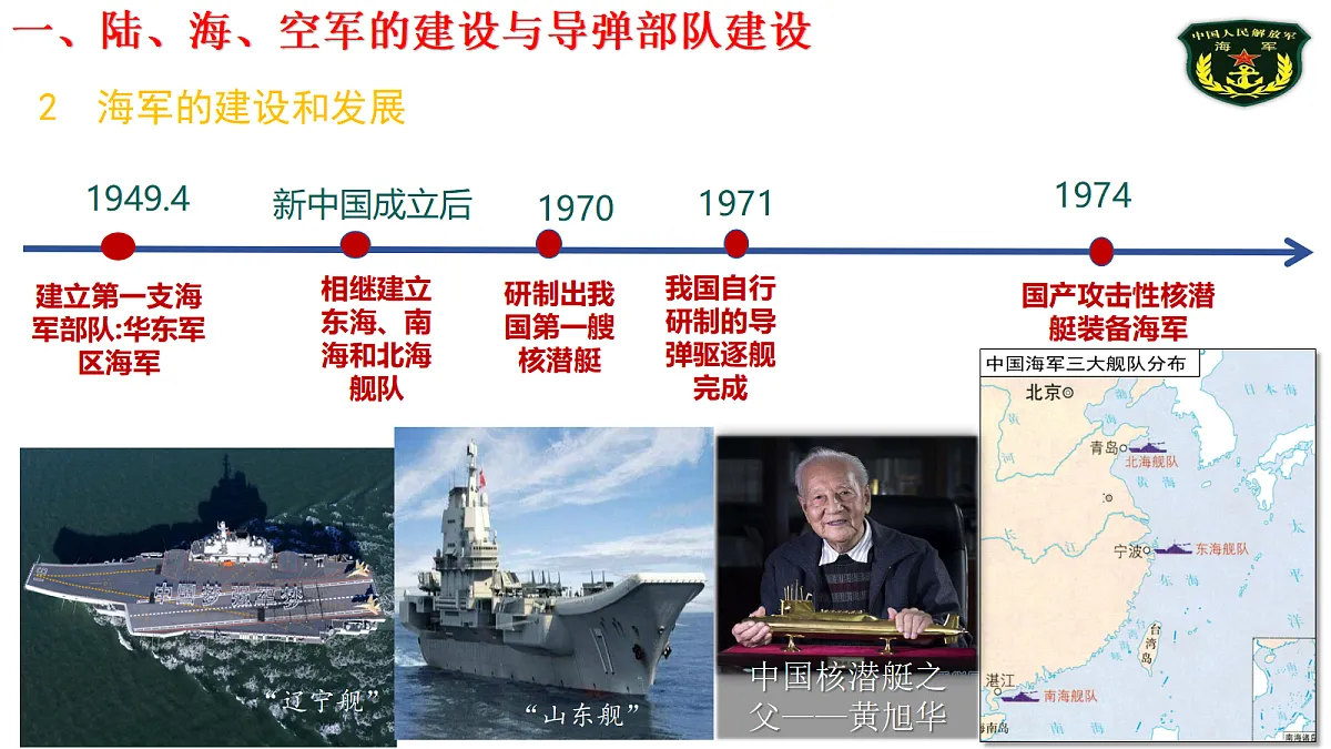 18065109第4页