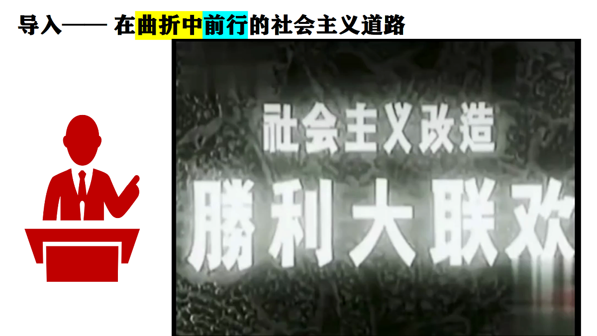 18065111第2页
