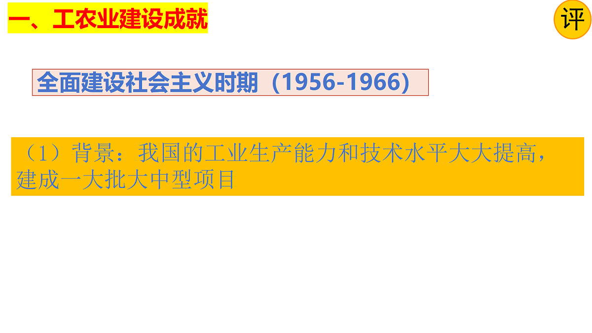 18065115第5页