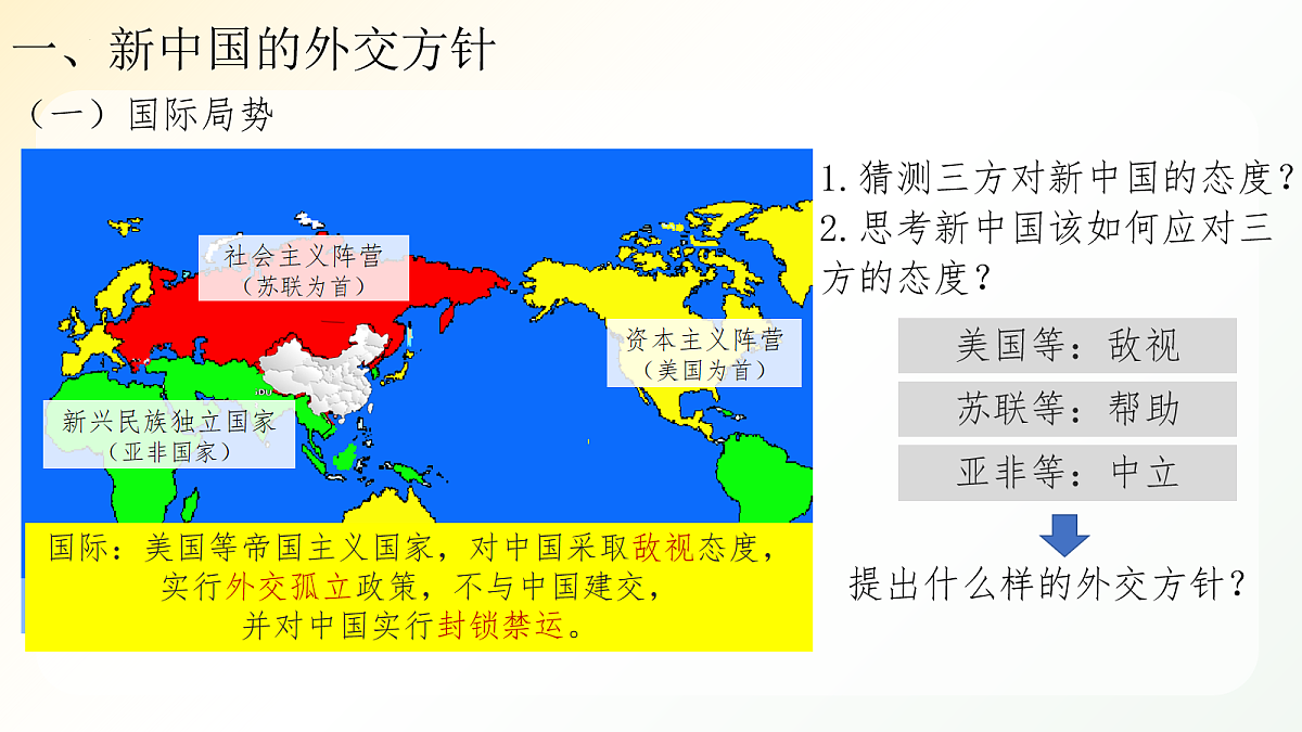 18065118第3页