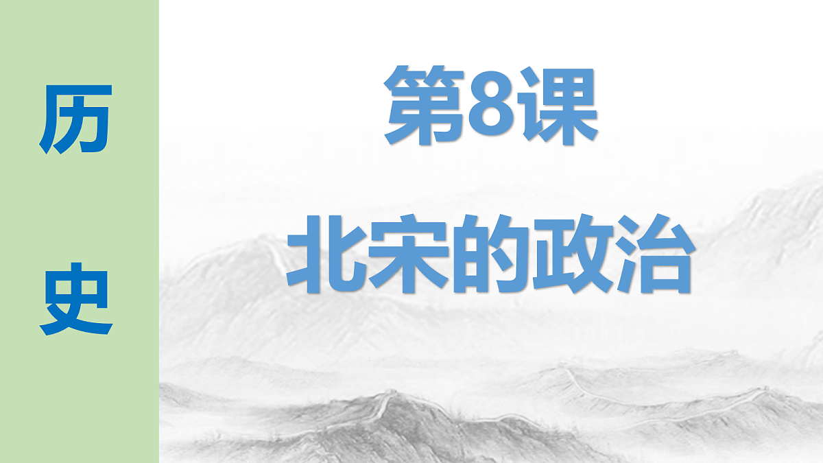 18065122第2页