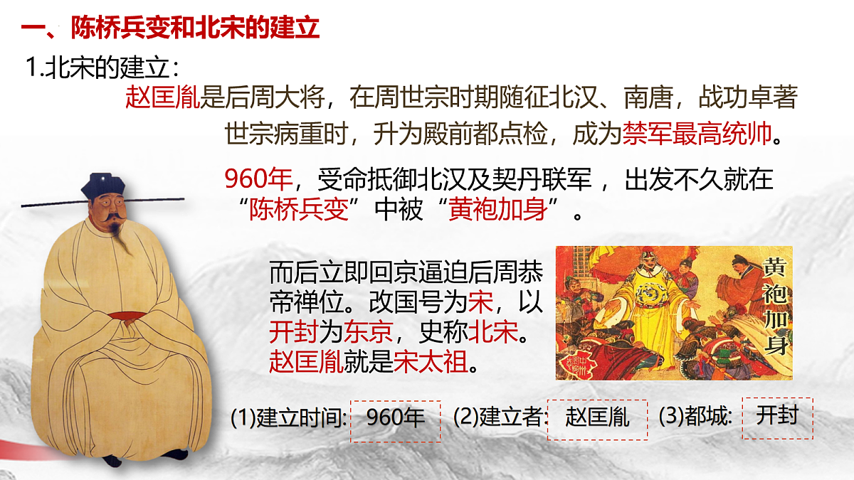 18065122第5页