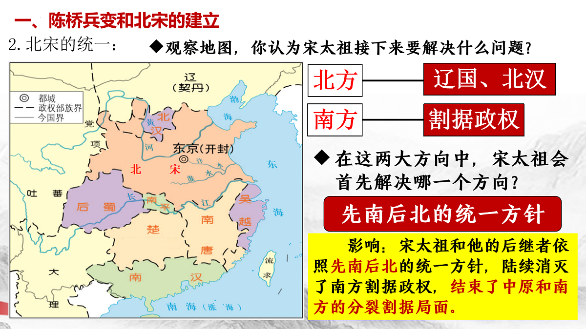 18065122第6页