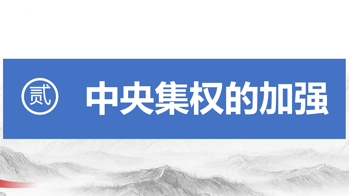 18065122第8页