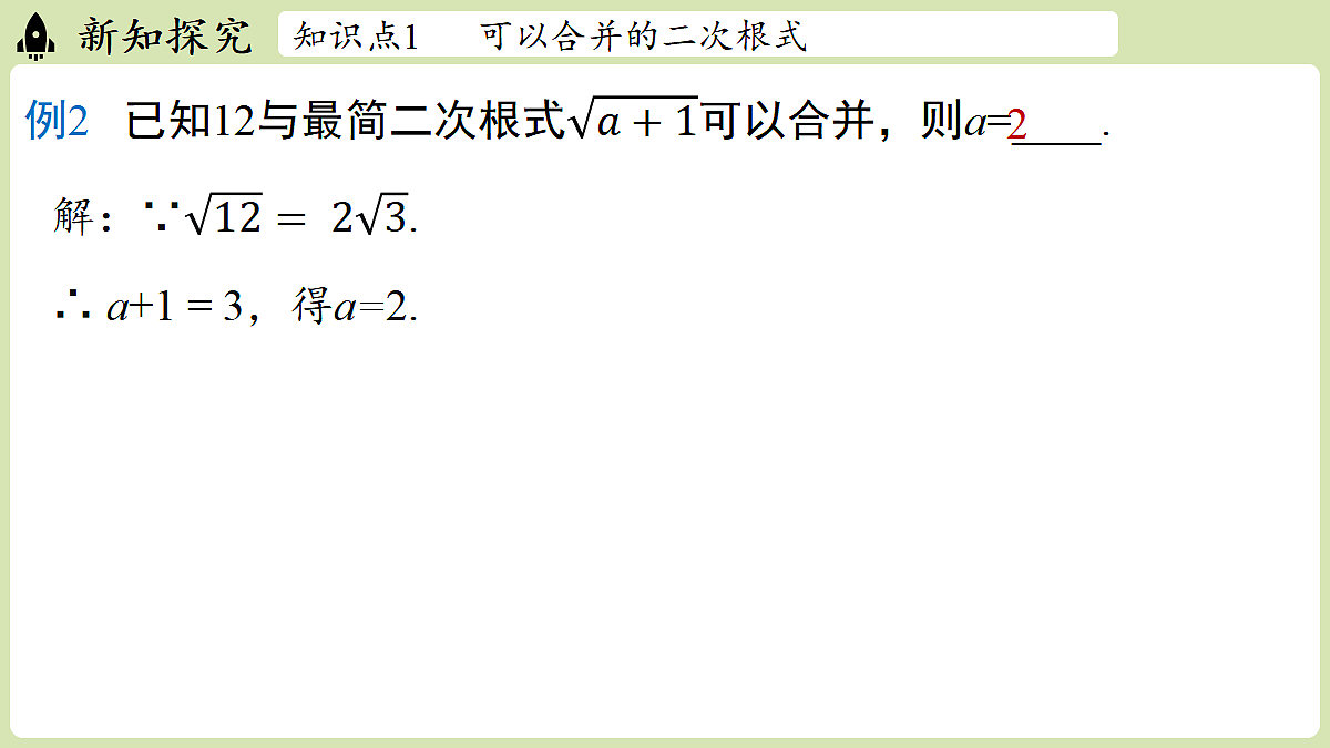 18065128第6页