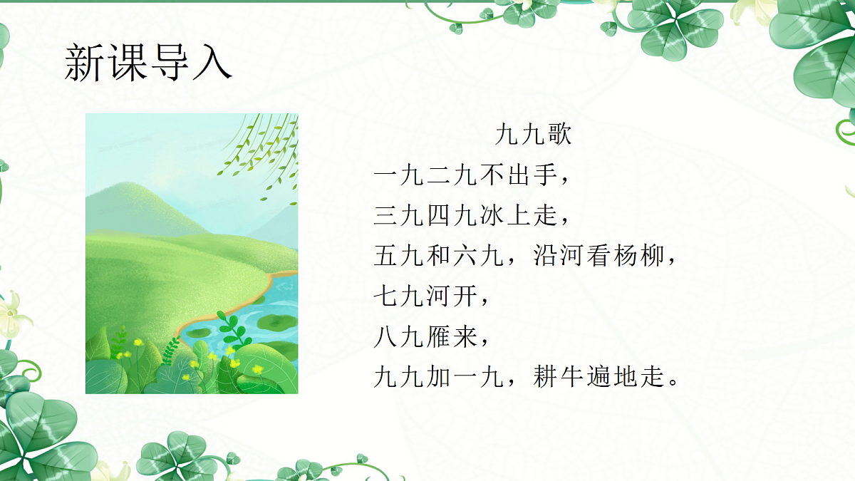 18065136第2页