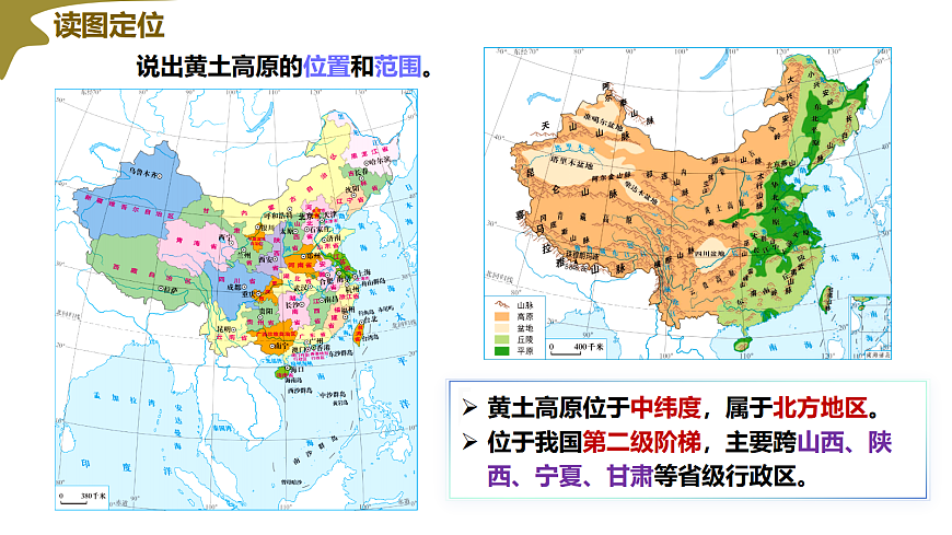 18065182第3页
