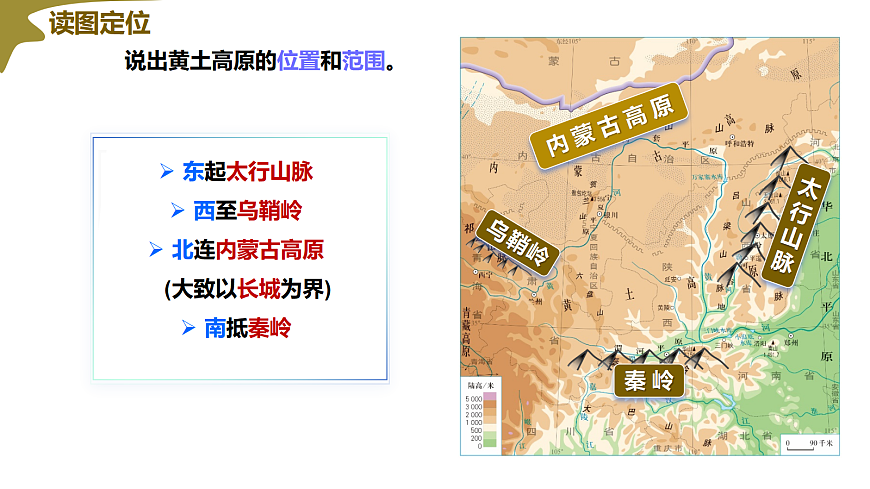 18065182第5页