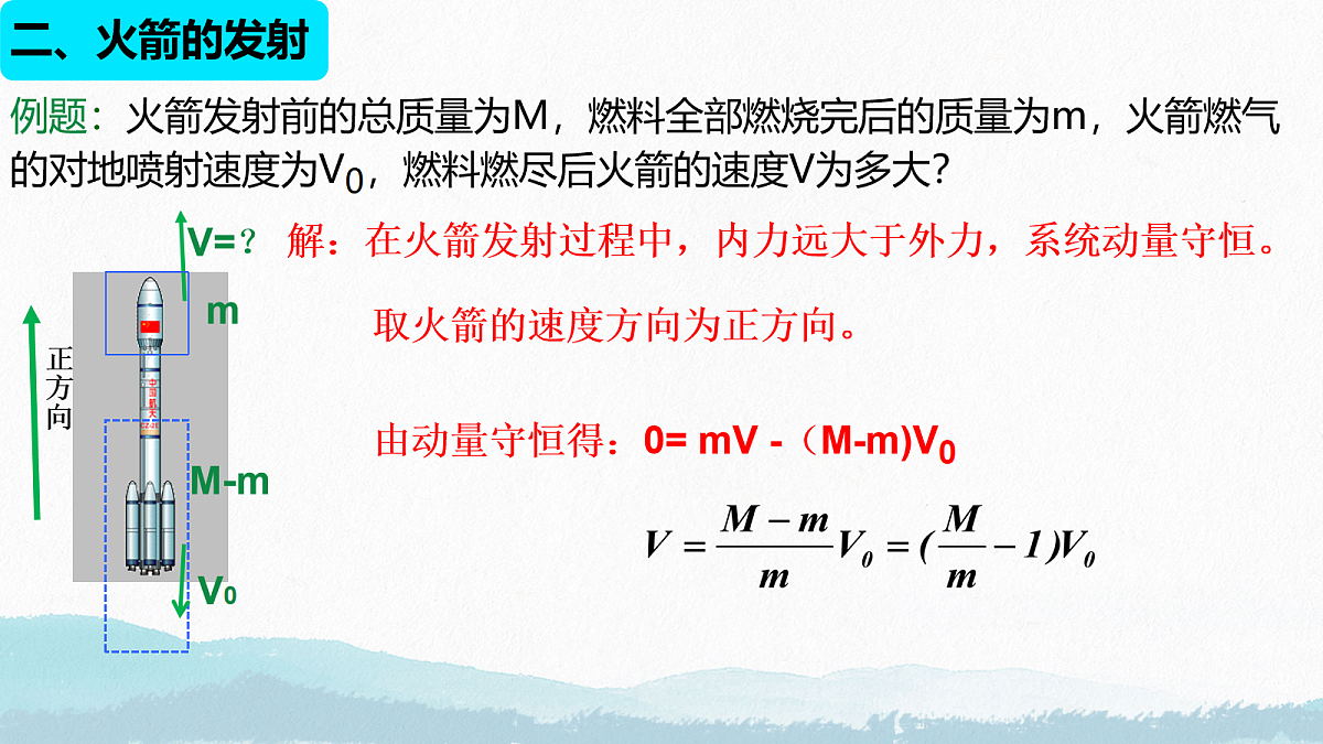 18065254第6页