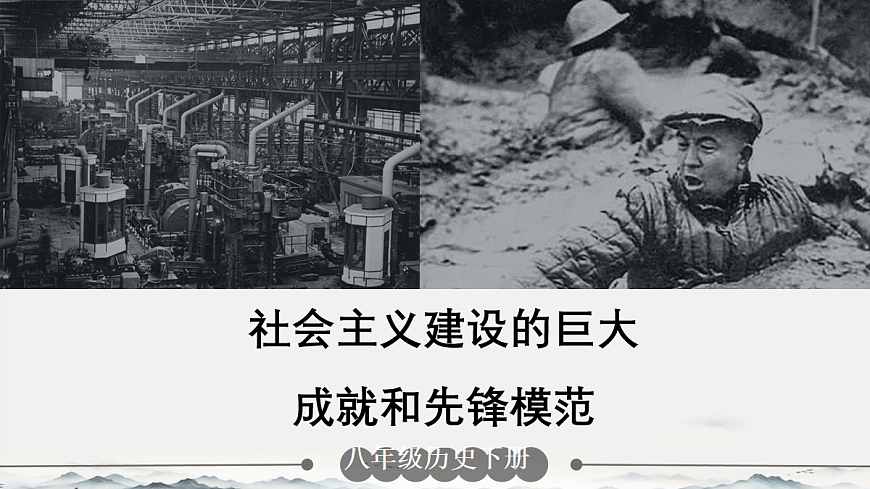 18065256第2页
