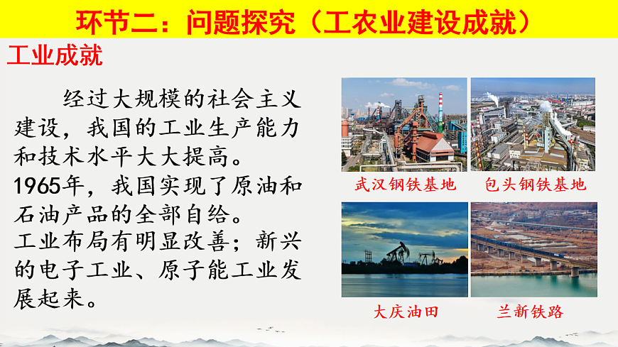 18065256第3页